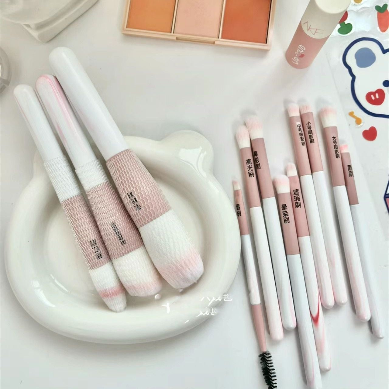 Makeup Brushes