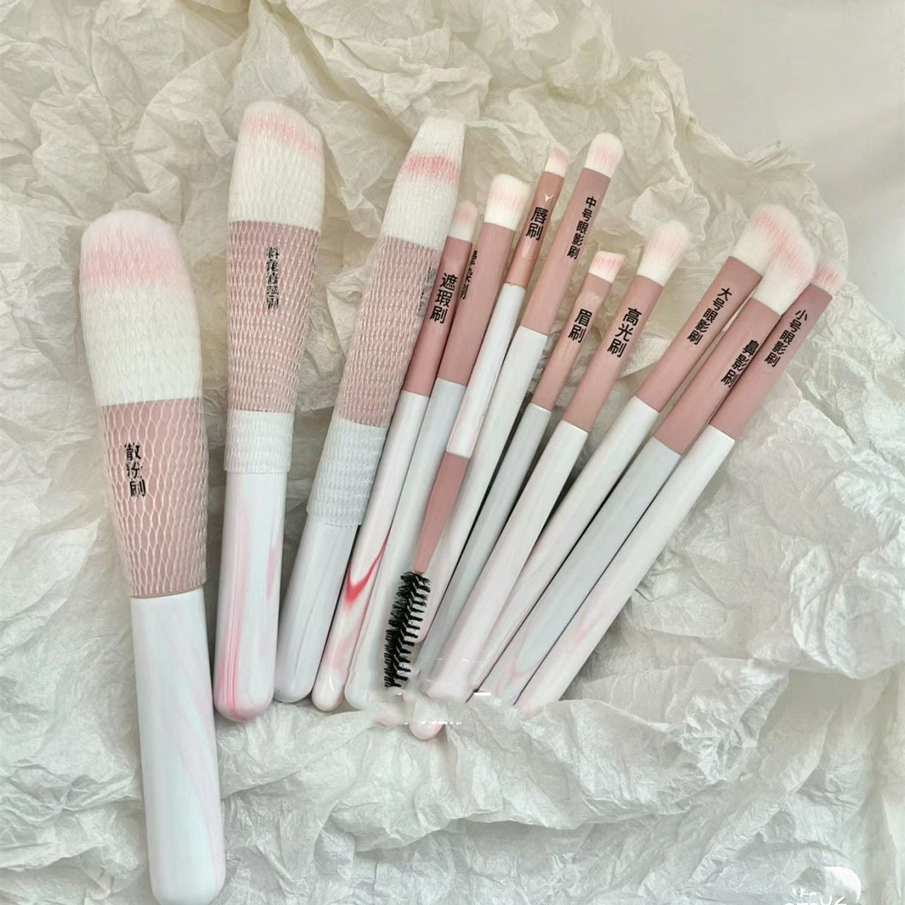 Makeup Brushes