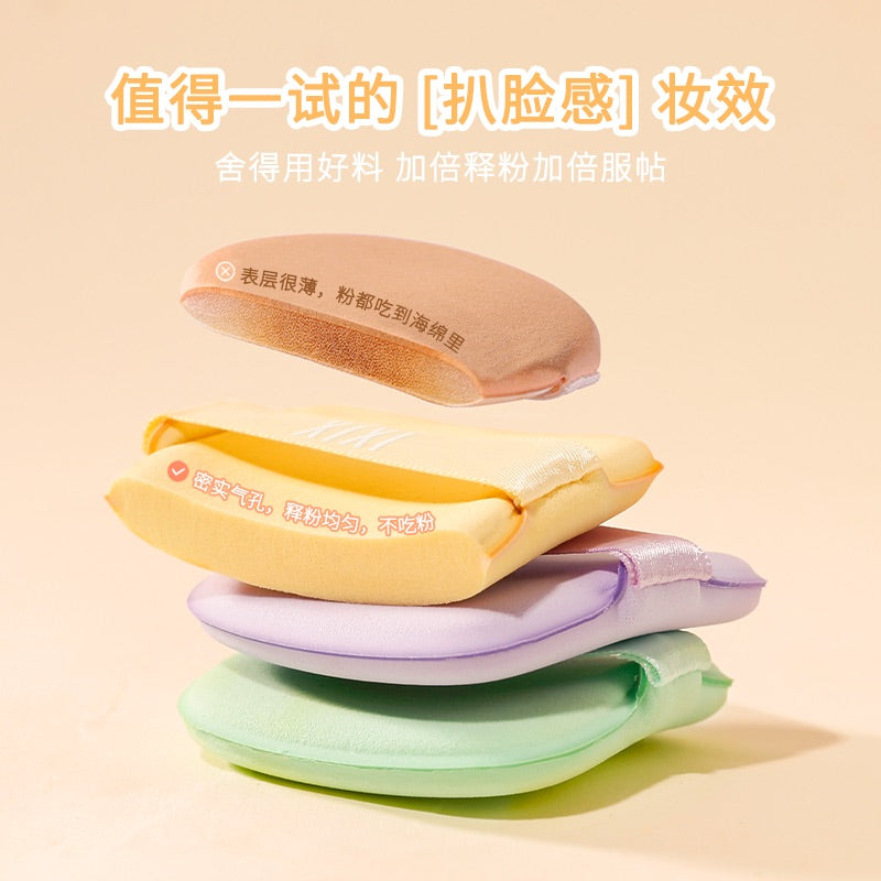 Makeup Accessories