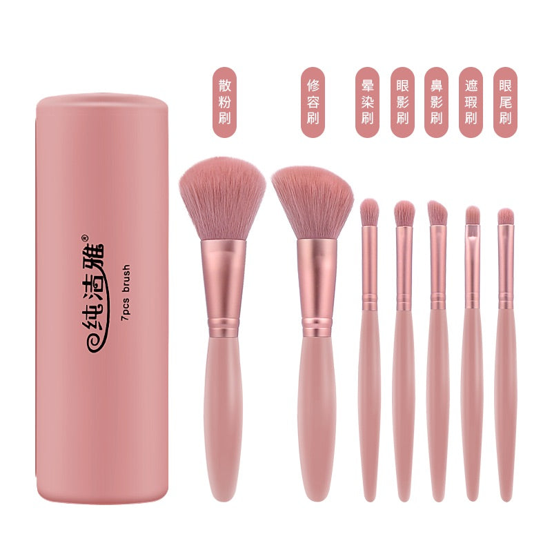 Makeup Accessories