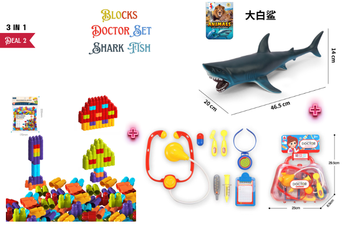 Deal 2: Get 3 Amazing Products for Low Price!