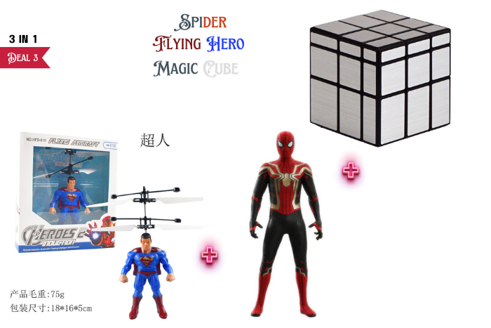 Deal 0 :Get 3 Amazing Products for One Low Price!