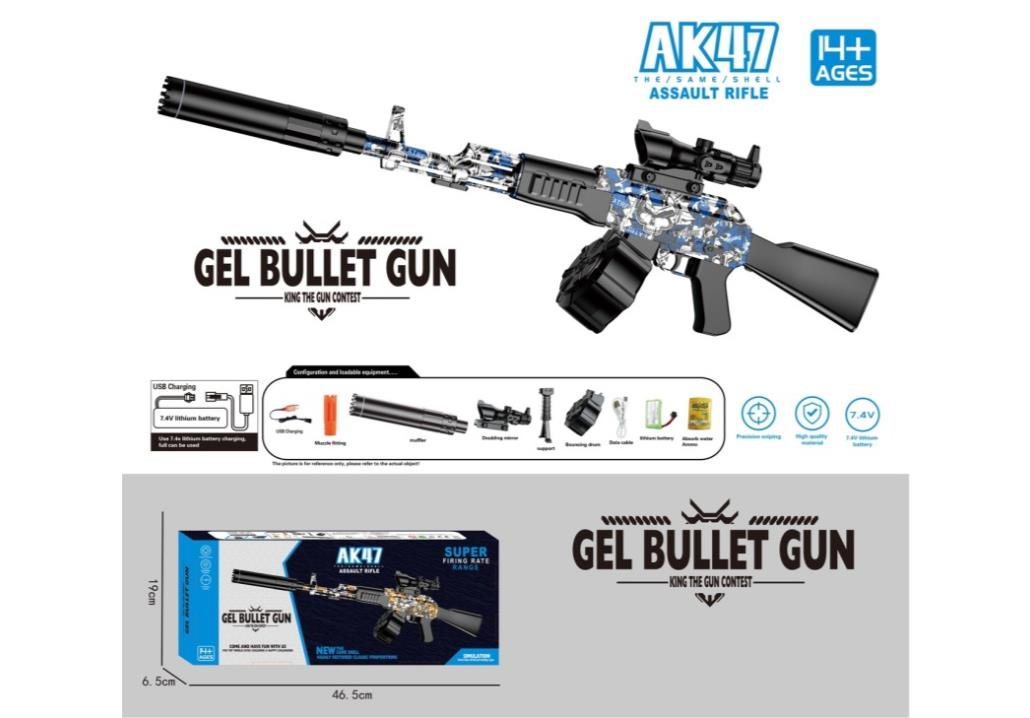 Electric Full - Automatic Gel Bullet Gun - Easy to Use and Play - Full Automatic