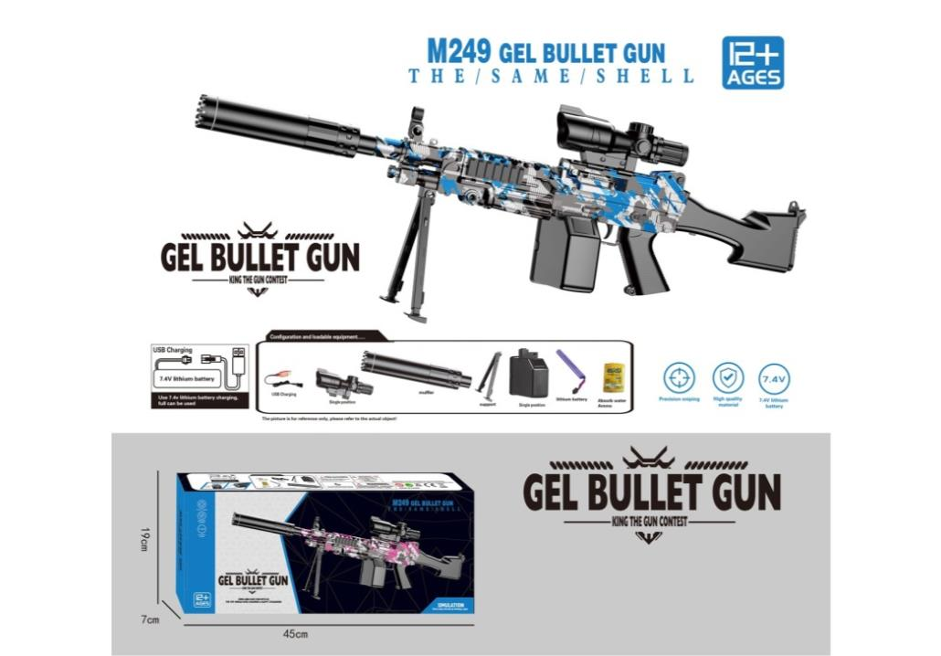 Electric Full - Automatic Gel Bullet Gun - Easy to Use and Play - Full Automatic