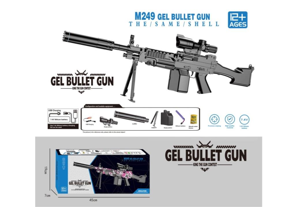 Electric Full - Automatic Gel Bullet Gun - Easy to Use and Play - Full Automatic