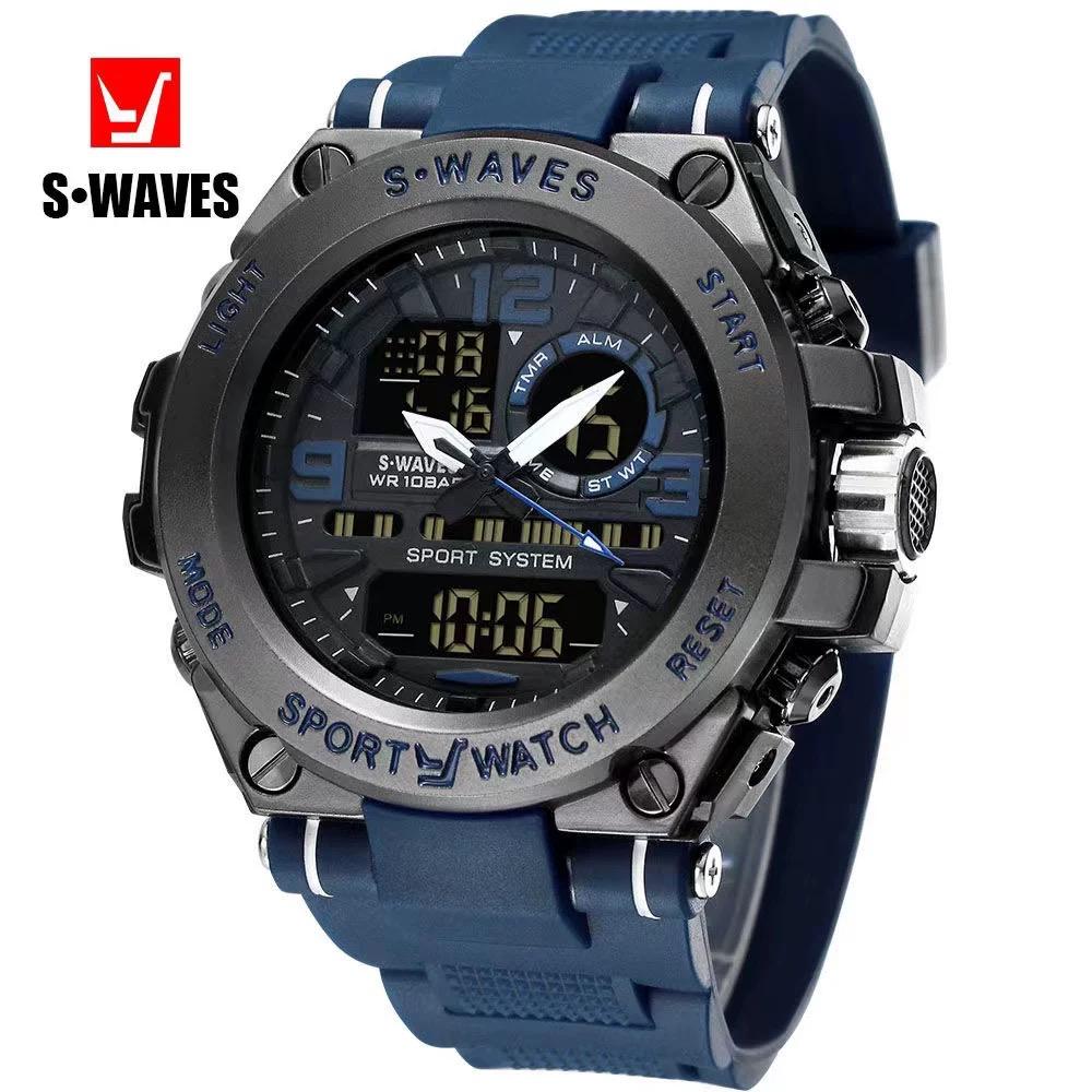 Men's Sports Dual Display Watch