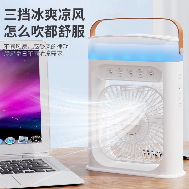 Mini Air Colour