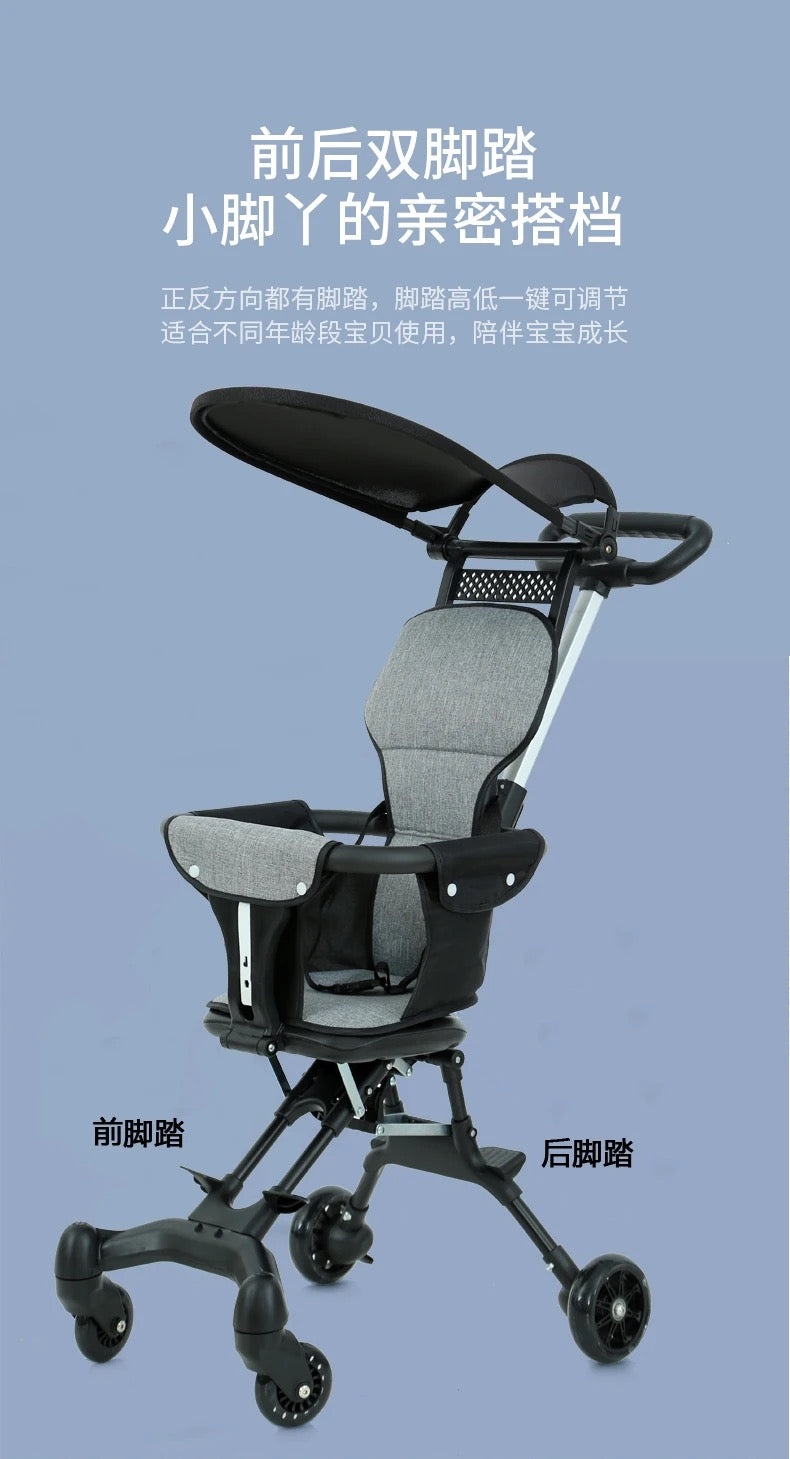 Two-way Stroller | Foldable | Reversible Seat | Lightweight | 6 Months To Ages 8 Year